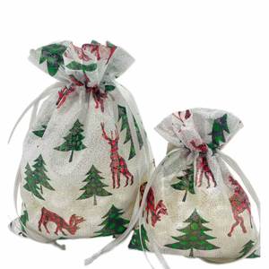 <b>Christmas</b> Festival Print Linen Drawstring <b>Gift</b> <b>Bags</b> for Holiday Party <b>Gift</b> Wrapping <b>Bag</b> - Product Image 3