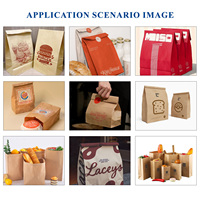 Machine à fabriquer des sacs en papier à fond carré, fonctionnement simple, fonctionnement stable, papier kraft
