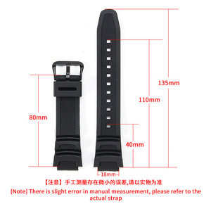 Remplacez le bracelet de montre <span class=keywords><strong>Casio</strong></span> AE-1000W/AQ-S810W par un bracelet en caoutchouc surélevé de 18 mm. - Product Image 4