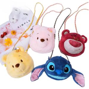 <span class=keywords><strong>Winnie</strong></span> <span class=keywords><strong>POOH</strong></span> แท้กระเป๋าสะพายไหล่คาดตัวลายการ์ตูนน่ารักใส่ได้ทั้งชายและหญิงกระดุมตุ๊กตาสตรอว์เบอร์รี่หมีแฟชั่น - Product Image 1