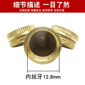 Boquillas de Riego por Aspersión Automáticas para la Supresión de Polvo en Obras de Construcción, Refrigeración, Cercas, Riego de Césped, Riego de Flores - Product Image 3