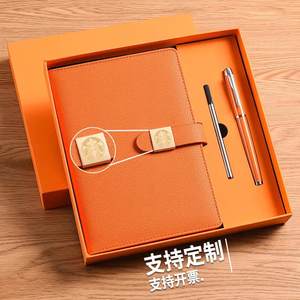 Set de Regalo de Cuaderno de Negocios A5 de Lujo, Cuero PU, Encuadernación Inalámbrica, Personalizado, Regalo Corporativo de Oficina con Bolígrafo y Lápiz - Product Image 2