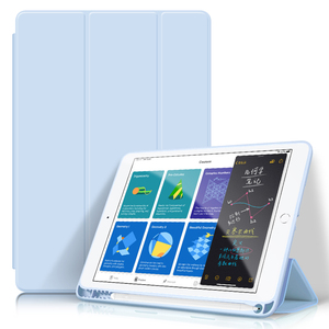 <span class=keywords><strong>Custodia</strong></span> per tablet Auto-sleep/wake Pu per <span class=keywords><strong>ipad</strong></span> <span class=keywords><strong>air</strong></span> 2 <span class=keywords><strong>3</strong></span> <span class=keywords><strong>custodia</strong></span> con portamatite - Product Image 6