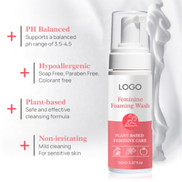 Logo personnalisé Produit de traitement au yoni naturel Contrôle des mauvaises odeurs Mousse nettoyante intime Moussant Nettoyant féminin pour femmes et hommes