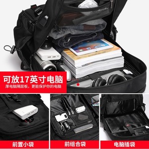 Mochila de gran capacidad para hombre, 18 pulgadas, correas ajustables para los hombros, bolsillo interior con cremallera, bolsa de viaje para senderismo - Product Image 4
