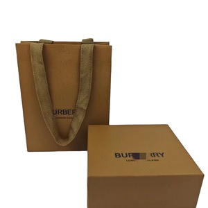 Nueva Caja de Regalo Amarilla Tierra, Caja de Regalo para Perfume Tiandi Gai, Caja de Regalo de Gran Capacidad con Logotipo - Product Image 1