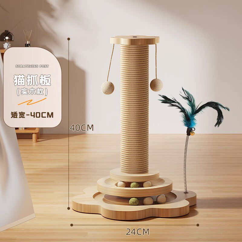 Columna rascadora para gatos cuatro en uno, preferiblemente de madera maciza de alta calidad.