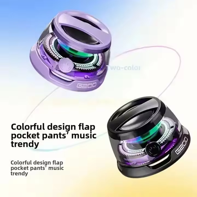 2026 High Definition Sound Speaker Mini True Wireless Portable G200 BT5.3 Speaker USB-C Charge Magnetic Subwoofer Speaker