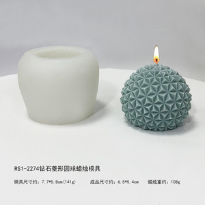 แม่พิมพ์เทียนไขซิลิโคนสำหรับทำจากซิลิโคน,แม่พิมพ์เทียนลูกบอลหอมแบบสาม<span class=keywords><strong>มิติ</strong></span> DIY แบบใหม่ - Product Image 5