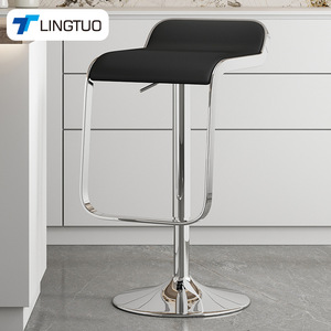 Lingtuo Bar <b>Stool</b> Chrome Frame <b>Adjustable</b> <b>Height</b> Kitchen Counter Chair - Product Image 1