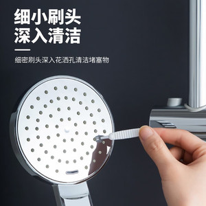 Cepillo limpiador de cabezales de ducha, 10 piezas, de nailon, para limpieza profunda de boquillas de grifos de bañera - Product Image 2