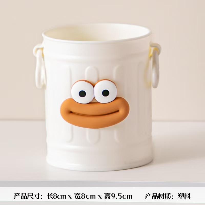 สติ๊กเกอร์ติดปากสีขาวน้ำตาลครีม