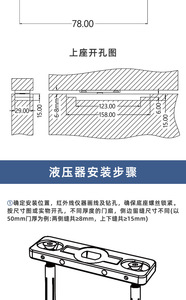 ตัวกระตุ้นสปริงประตูแบบติดตั้งกลาง ไม่ต้องขุดหลุม หมุนได้ ซ่อนในพื้นห้องนอน สปริงแบบติดตั้งบนพื้น แกนสกายกราวด์ สแตนเลส 304 - Product Image 3