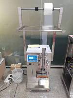 Machine de remplissage et de scellage de sachets liquides électriques haute performance avec emballage sous film pour la production de boissons en vrac, longue durée de vie