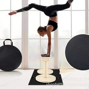 Cadre d'exercice de gymnastique en bois en forme de I, support inversé antidérapant, équipement d'entraînement de fitness et de renforcement du tronc pour le yoga - Product Image 1