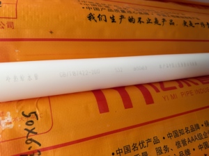 Pipa <span class=keywords><strong>Ppr</strong></span> Kelas Industri Produk Baru Laris Manis Umur Pakai Panjang Desain Hemat Ruang Pipa Plastik <span class=keywords><strong>Ppr</strong></span> - Product Image 5