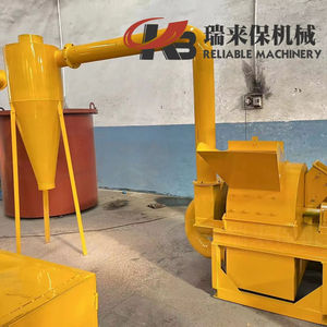 Broyeur à disques personnalisé de 18 kW <span class=keywords><strong>pour</strong></span> déchets de <span class=keywords><strong>bois</strong></span> et résidus agricoles avec composant moteur central - Product Image 1