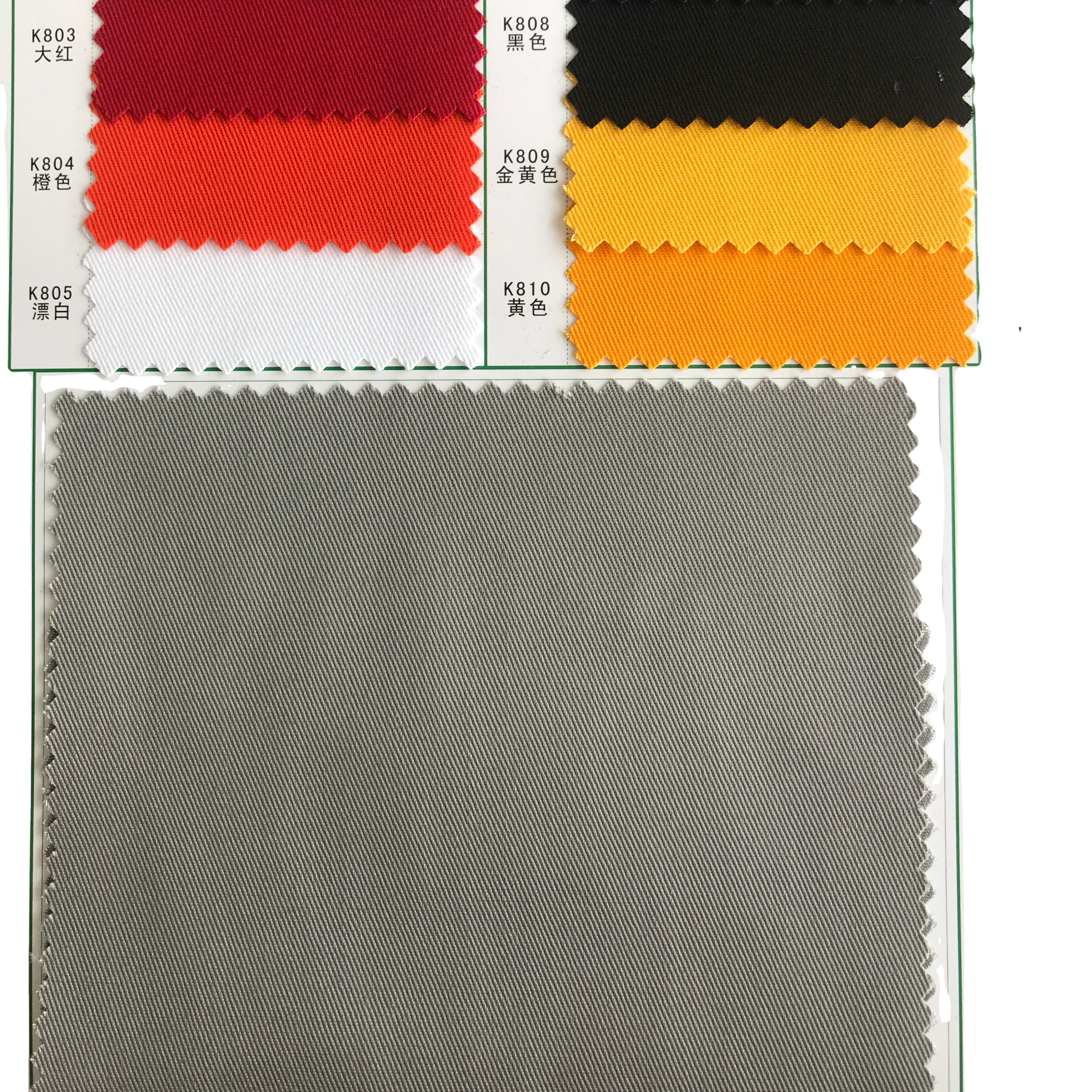 Hot Selling Twill 100% Cotton Flame Retardant Breathable Fabric for Boys & Girls Industrial Worker Uniforms