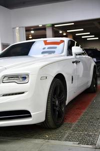 Kit avant <span class=keywords><strong>RR</strong></span> Ghost 1 up 3/<span class=keywords><strong>RR</strong></span> <span class=keywords><strong>Wraith</strong></span> 1 up 2 - Product Image 3