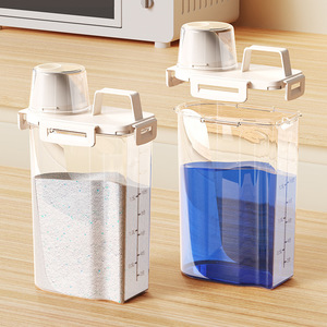 <b>Laundry</b> Detergent Storage Container 2.5L Airtight With Lid And Handle For Kitchen Use - Product Image 1