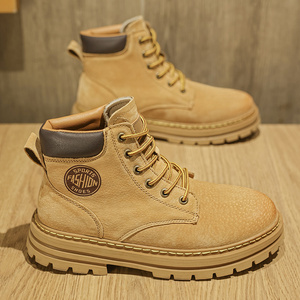 Bottes pour hommes de grande taille, cuir de haute qualité, confortables, style décontracté, en stock, personnalisation possible - Product Image 2