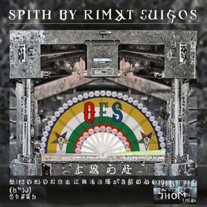 Grand éventail pliant en plastique de 33 cm pour la Sororité Order of the Eastern Star, avec design personnalisé en perles, à fermeture par claquetement, portable pour la danse - Product Image 4