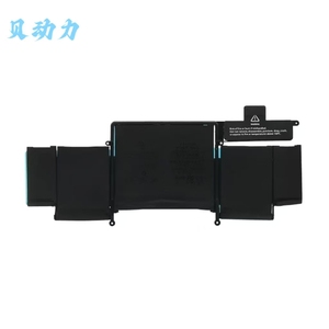 Vente en gros de <span class=keywords><strong>batterie</strong></span> de <span class=keywords><strong>remplacement</strong></span> pour ordinateur portable A1582 pour Apple <span class=keywords><strong>Macbook</strong></span> <span class=keywords><strong>Pro</strong></span> 13 Inch A1502 Year <span class=keywords><strong>2015</strong></span> A1582 Laptop Battery - Product Image 3