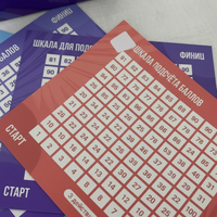 Jeu de société éducatif personnalisé, plateau de jeu pliable en papier, feuilles de scores, cartes, emballage recyclable pour la formation scolaire, le travail d'équipe