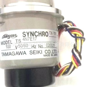 Encodeur rotatif Tamagawa Synchro Tx Tr Ts 5E12 pour navires fabriqué au Japon - Product Image 2
