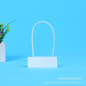 Producción al por mayor de asas/cuerdas de papel blancas de 5.5*8.5 para ropa, prendas de vestir y bolsas de embalaje. - Product Image 2