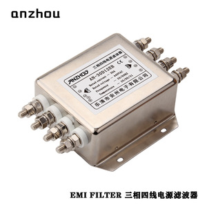 Filtro EMI Anzhou de 30A, Módulo de Filtro de Alimentación Trifásico de Cuatro Cables - Product Image 2