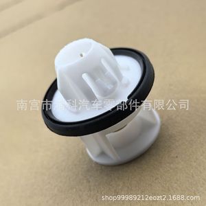 Car Clip A0009917298 For Mercedes-Benz Side Skirt Bottom <b>Edge</b> Cover Fixing <b>Plastic</b> Part - Product Image 4