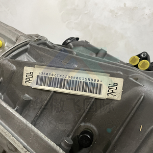 Trasmissione fabbrica <span class=keywords><strong>HAF</strong></span> DSG 7 velocità 0 b5 DL501 cambio automatico di ricambio per VW Audi - Product Image 5