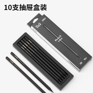 Deli NS722 Black Wood Pencil HB 10Pcs High Quality Student Office Use - Product Image 2