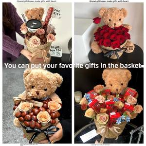 Caja de Regalo Ecológica con Oso de Peluche Navideño, Set Completo con Ramo de Castañas y Cerezas, Regalo Creativo para Novia - Product Image 4