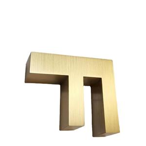 सिको ब्रश स्टेनलेस स्टील इलेक्ट्रॉनिक साइन उत्पादन बेकिंग पेंट बिल बोर्ड दरवाजा हेड स्टीरियो टाइटेनियम विज्ञापन पात्र - Product Image 5