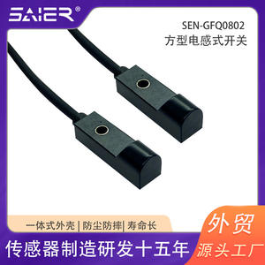 Sensores de Proximidad Inductivos Cuadrados Miniatura de Venta Directa de Fábrica, No Integrados, Normalmente Abiertos o Cerrados, de Tres Cables - Product Image 5