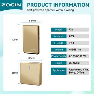 Vente chaude pas de fils 55 carillons énergie cinétique auto-génération étanche IP44 sonnette sans batterie sans fil - Product Image 3