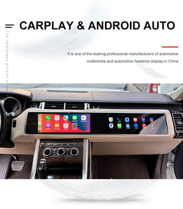 12.3 pouces double écran 8GB Ram 128GB Rom sans fil Carplay Android Auto pour Range Rover Sport mise à niveau Radio accessoires 2013-2017 - Product Image 5