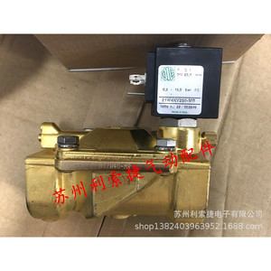 Vanne solénoïde Ode Dn25 1 pouce normalement fermée 21W4Kv250 Mr Fluid Control - Product Image 1