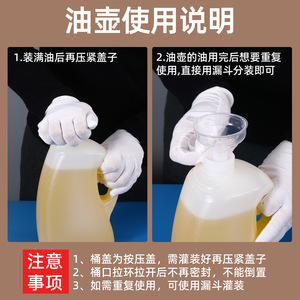 ภาชนะเก็บอาหารแบบมีหูจับพร้อมฝาปิด บรรจุภัณฑ์ทั่วไป วัตถุดิบบริสุทธิ์ ข้อมูลจำเพาะ ความจุ - Product Image 3