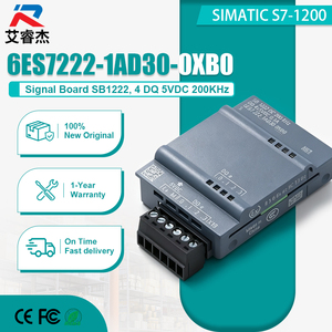 Module de sortie numérique Siemens SIMATIC S7-1200 6ES7222-1AD30-0XB0 d'origine, module de communication PLC SB 1222 - Product Image 1