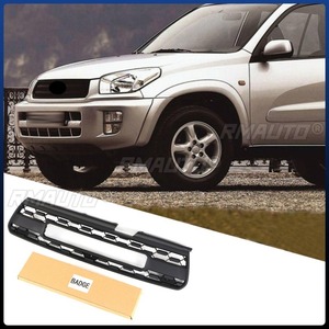 Parrilla Delantera para Toyota RAV4 2001-2003, Parrilla Deportiva, Kit de Carrocería, Accesorios para Auto - Product Image 4