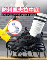 Nouvelles chaussures de sécurité pour femmes avec embout en acier, anti-écrasement, anti-perforation, antidérapantes, pour usage en usine, noires