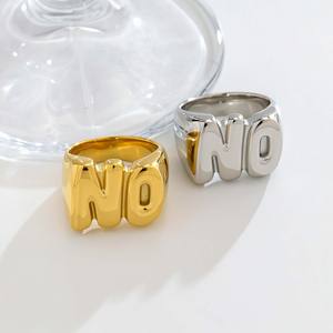 Bague en acier inoxydable plaqué or 18 carats avec lettre 'NO' - Police 3D, large bande, style tendance et original, bijou unisexe pour usage quotidien Yuanheng - Product Image 1