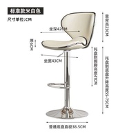 Chaises de bar pivotantes modernes noires réglables en hauteur pour comptoir de cuisine et salle à manger, mobilier de bureau à domicile