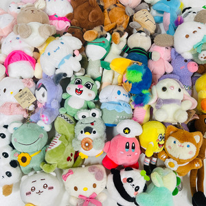 Vente en gros d'usine, animaux en peluche de dessin animé, poupées de 4 pouces, 7 pouces, 8 pouces, 10 pouces, 12 pouces, 15 pouces, mini peluche pour machine à griffes - Product Image 4