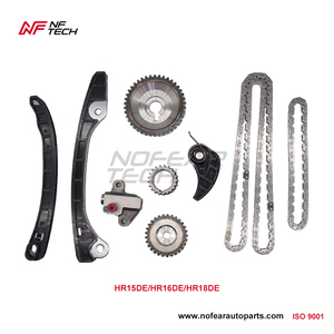 Ventes 2.3L <span class=keywords><strong>DCI</strong></span> Diesel M9T Kit de chaîne de distribution de moteur pour Nissan NV400 1 (X62) depuis 2010 moteur M9T - Product Image 4