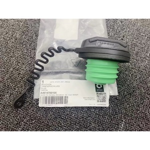 Bouchon de remplissage de réservoir de carburant intelligent A4514700105, prise de verrouillage pour voitures Smart 451 - Product Image 1
