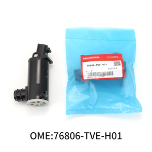 หัวฉีดน้ำล้างกระจกหน้าฮอนด้า 76806-TVE-H01 สำหรับแอคคอร์ดรุ่นที่ 10 - Product Image 5